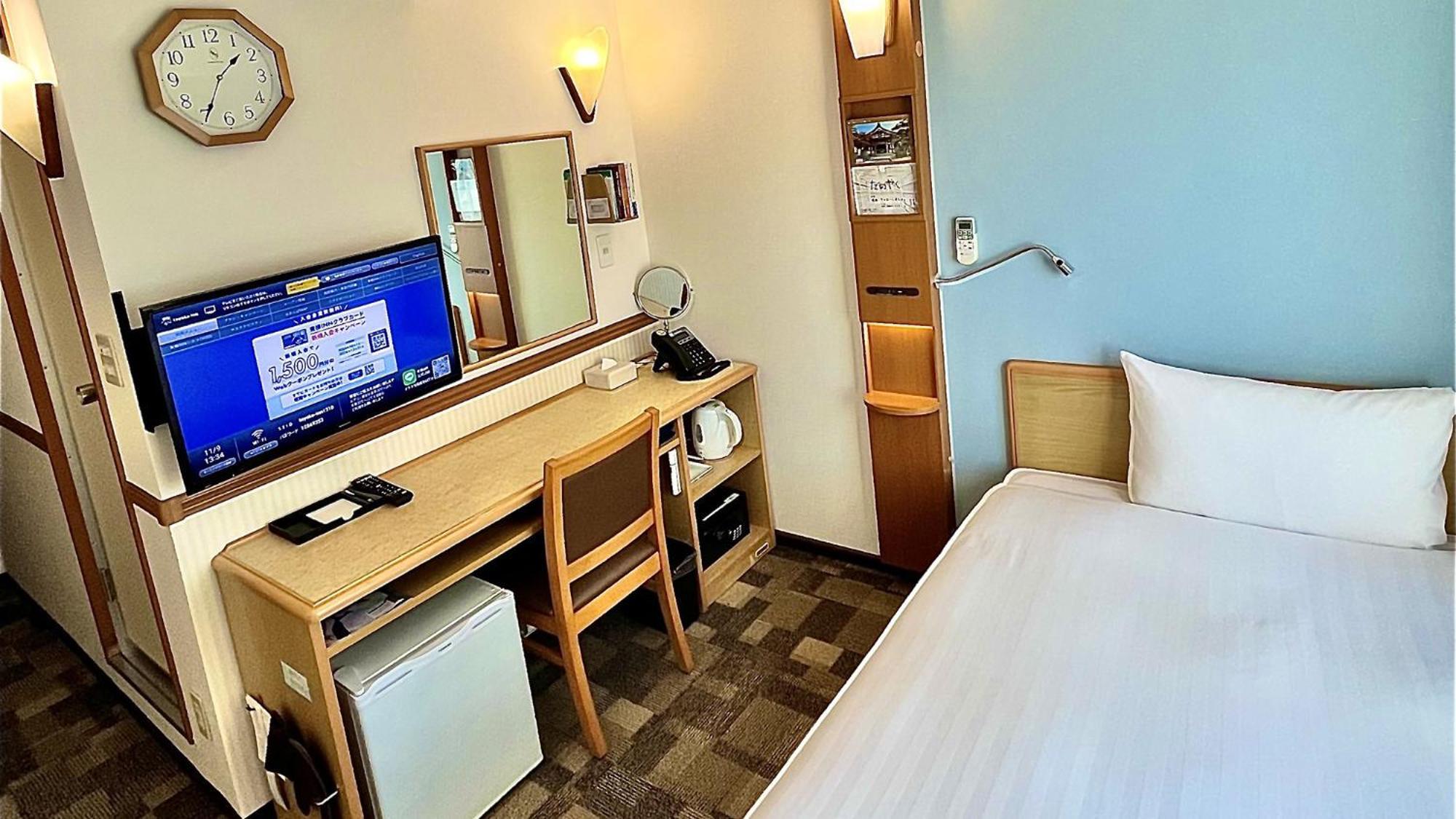 Toyoko Inn Hiroshima Heiwa-Odori Exterior photo