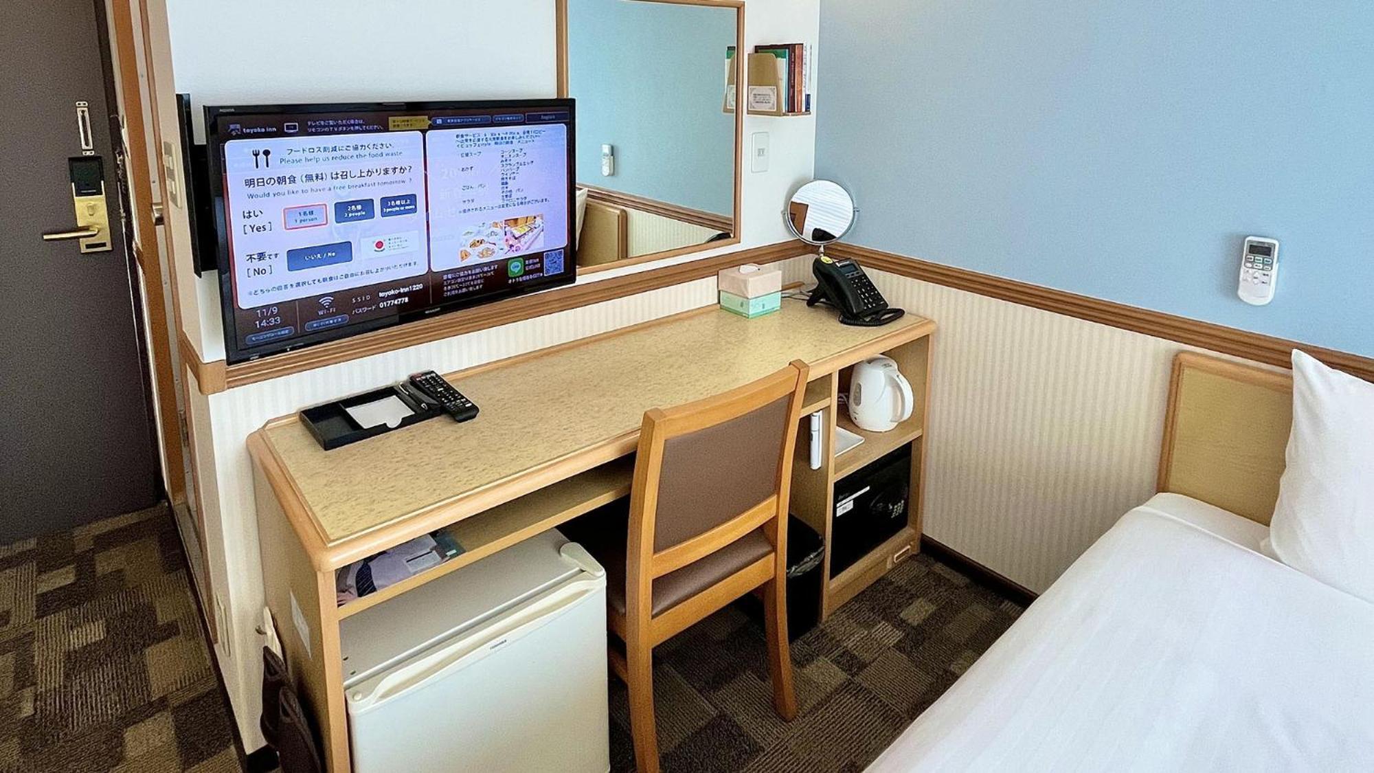 Toyoko Inn Hiroshima Heiwa-Odori Room photo